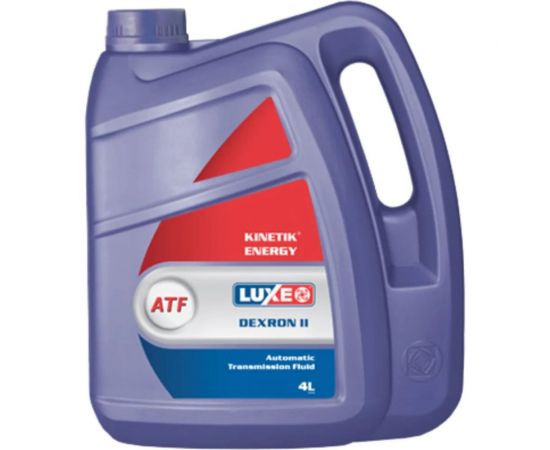 Трансмиссионное масло LUXE ATF Dexron II, 4 л 561 