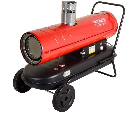 Дизельная тепловая пушка Ресанта ТДПН-30000 67/1/12 