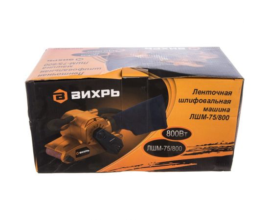 Ленточная шлифмашина ВИХРЬ ЛШМ-75/800 72/6/1 – изображение 11