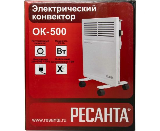Конвектор напольный Ресанта ОК-500 67/4/9 – изображение 13