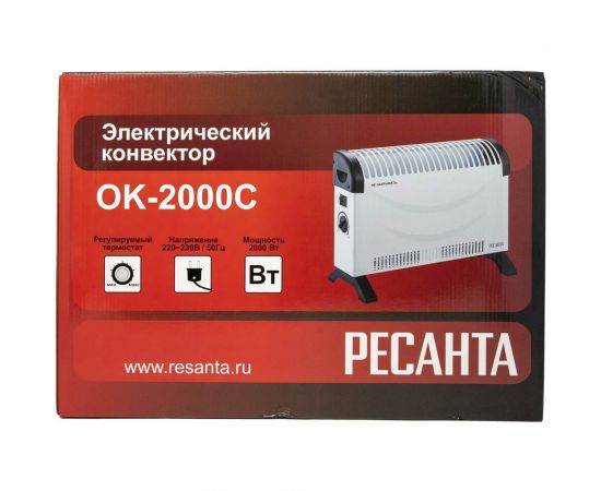 Конвектор напольный Ресанта ОК-2000С 67/4/8 – изображение 13