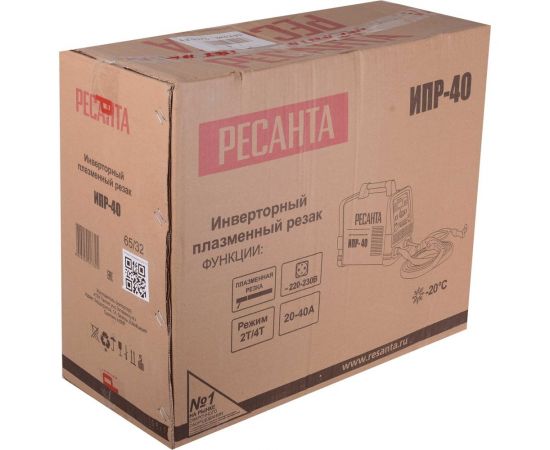 Инверторный плазменный резак Ресанта ИПР 40 65/32 – изображение 13