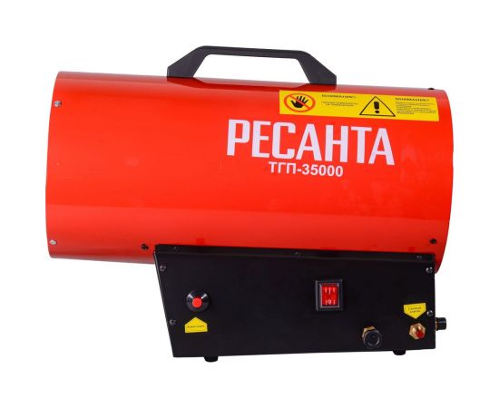 Тепловая газовая пушка Ресанта ТГП-35000 67/1/51 – изображение 2