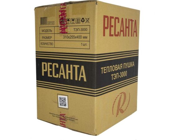 Электрическая тепловая пушка Ресанта ТЭП-3000 67/1/2 – изображение 2