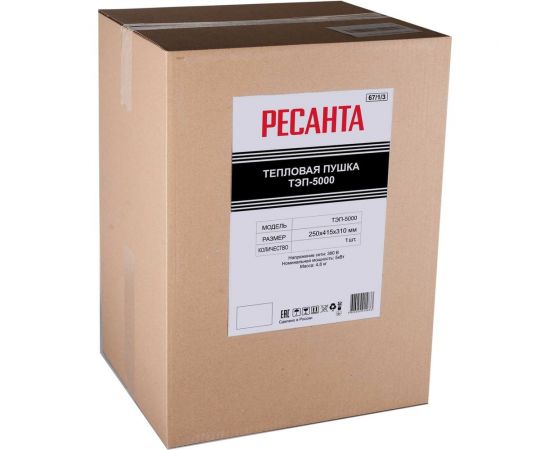 Электрическая тепловая пушка Ресанта ТЭП-5000 67/1/3 – изображение 3