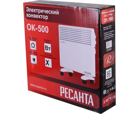 Конвектор напольный Ресанта ОК-500 67/4/9 – изображение 4