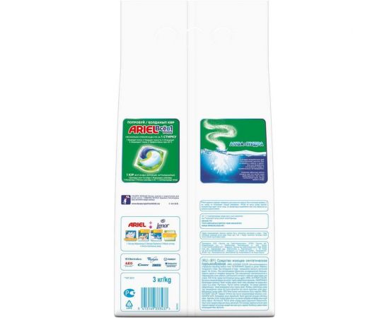 Стиральный порошок автомат ARIEL Color 3кг 5413149333437 0001220396 – изображение 4