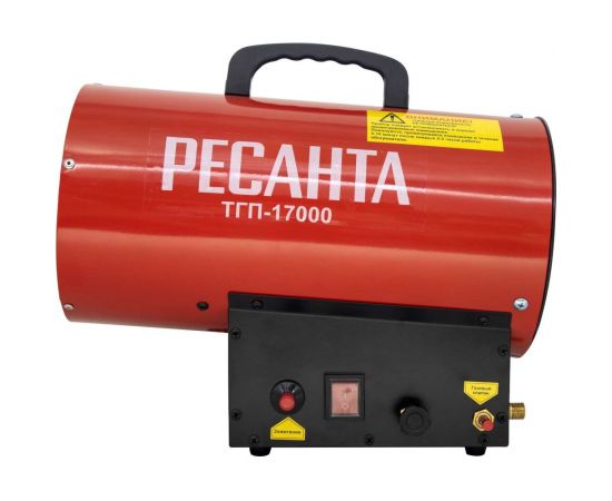 Тепловая газовая пушка Ресанта ТГП-17000 67/1/39 – изображение 4