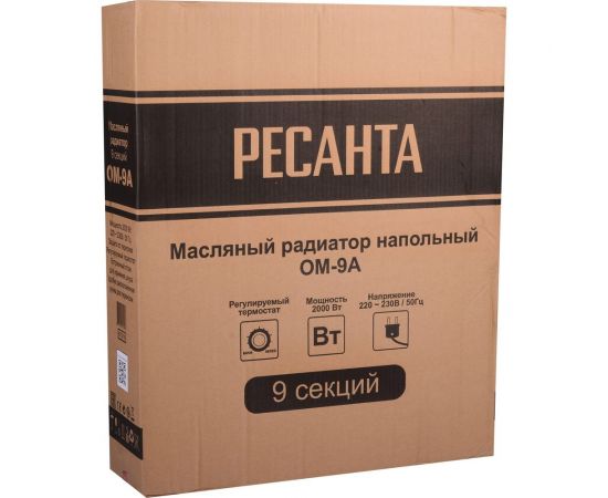 Масляный радиатор Ресанта ОМ-9А 2 кВт 67/3/16 – изображение 5