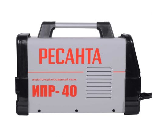 Инверторный плазменный резак Ресанта ИПР 40 65/32 – изображение 5