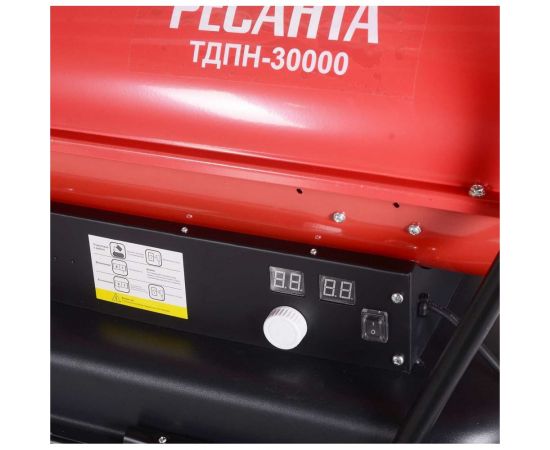 Дизельная тепловая пушка Ресанта ТДПН-30000 67/1/12 – изображение 5