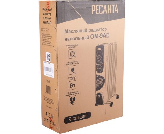 Масляный радиатор Ресанта ОМ-9АВ 2,4 кВт 67/3/22 – изображение 6