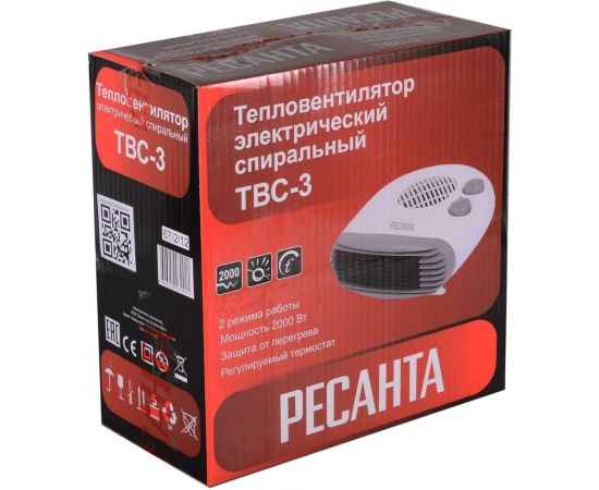 Тепловентилятор Ресанта ТВС-3 67/2/12 – изображение 6