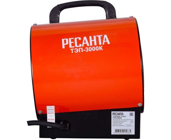 Электрическая тепловая пушка Ресанта ТЭП-3000К 67/1/8 – изображение 6