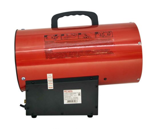 Тепловая газовая пушка Ресанта ТГП-17000 67/1/39 – изображение 6