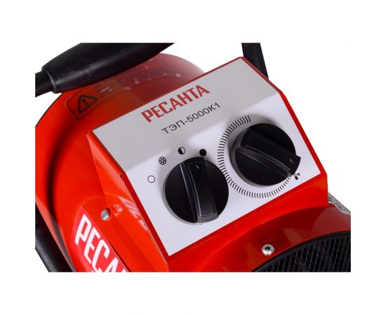 Электрическая тепловая пушка Ресанта ТЭП-5000К1 круглая 67/1/19 – изображение 7