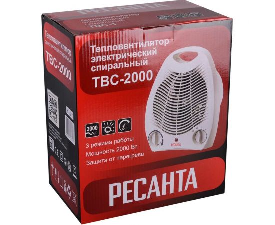 Тепловентилятор Ресанта ТВС-2000 67/2/11 – изображение 7