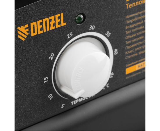 Дизельная тепловая пушка Denzel dhg-25i, 25 квт, 600 м3/ч, прямой нагрев, термостат 96483 – изображение 7