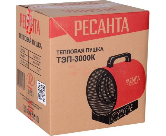 Электрическая тепловая пушка Ресанта ТЭП-3000К 67/1/8 – изображение 8