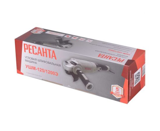 Углошлифовальная машина Ресанта УШМ-125/1200Э 75/12/4 – изображение 8
