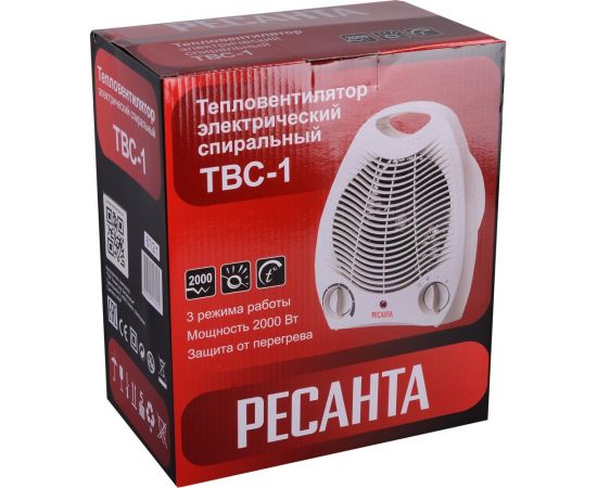 Тепловентилятор Ресанта ТВС-1 67/2/1 – изображение 8