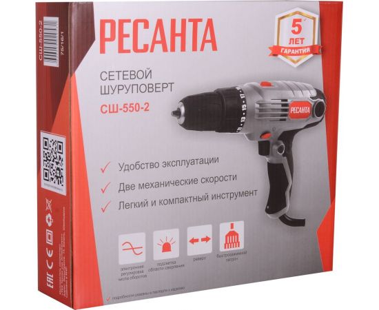 Сетевая дрель-шуруповерт Ресанта СШ-550-2 75/16/1 – изображение 8