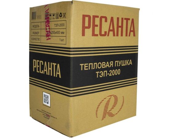 Электрическая тепловая пушка Ресанта ТЭП-2000 67/1/1 – изображение 9