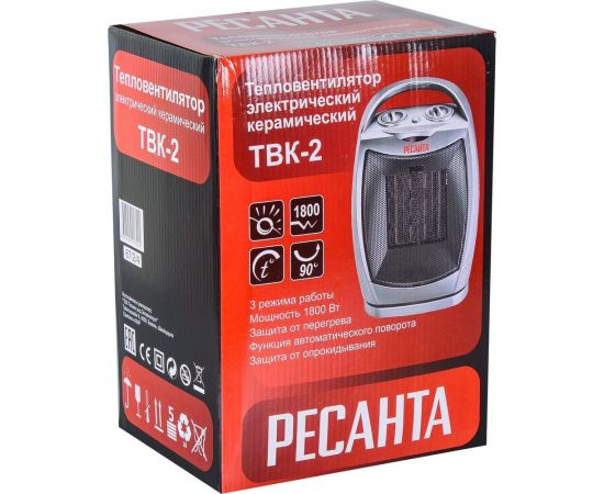 Тепловентилятор Ресанта ТВК-2 1,8 кВт 67/2/4 – изображение 10