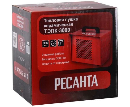 Тепловая электрическая пушка Ресанта керамический нагревательный элемент ТЭПК-3000 67/1/22 – изображение 10