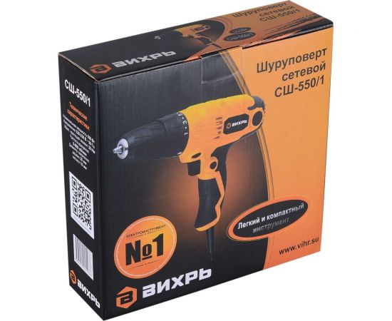Сетевой шуруповерт Вихрь СШ-550/1 72/16/2 – изображение 10