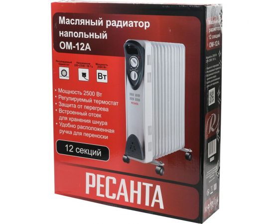 Масляный радиатор Ресанта ОМ-12А 2,5 кВт 67/3/21 – изображение 10