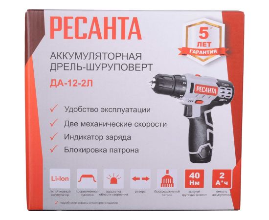 Аккумуляторная дрель-шуруповерт Ресанта ДА-12-2Л 75/14/1 – изображение 10