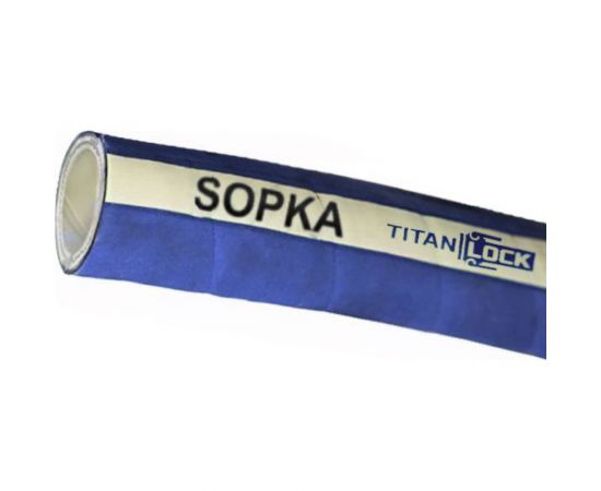 Пищевой рукав для пара и горячей воды TITAN LOCK 1,25in «SOPKA» внутренний диаметр 32 мм, 10 Бар, 10 метров TL032SP_10 
