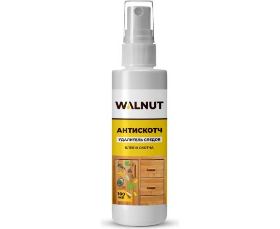 Антискотч WALNUT удалитель скотча, наклеек, 100 мл WLN0539 