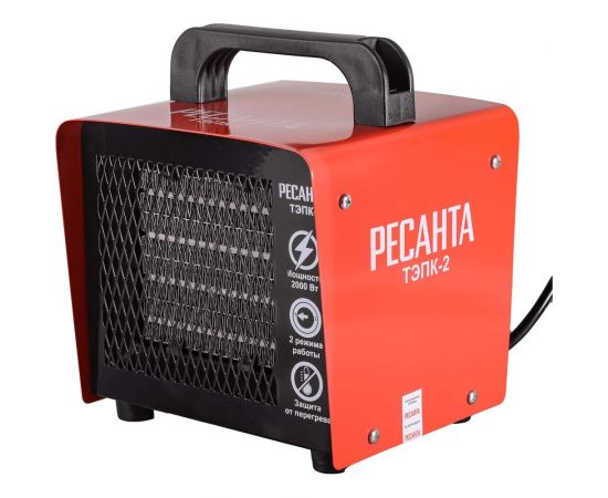 Тепловая электрическая пушка Ресанта АКЦИЯ ТЭПК-2 керамический нагревательный элемент, квадратный корпус 67/1/40 