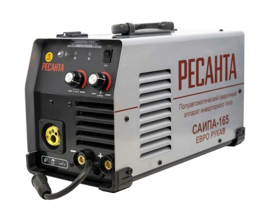Сварочный полуавтомат Ресанта САИПА-165 Евро рукав MIG/MAG 65/95 
