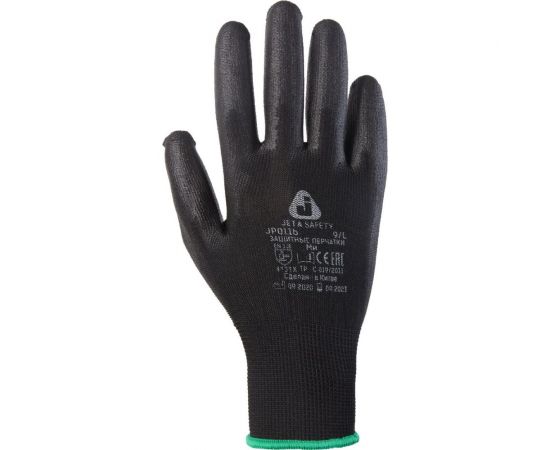 Перчатки с полиуретановым покрытием Jeta Safety размер М/8, 12 пар JP011b-M 