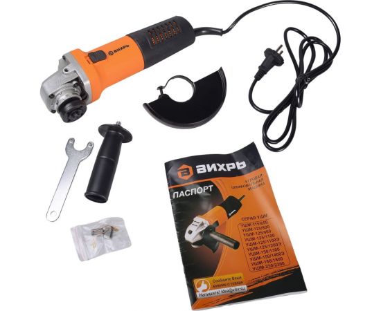 Углошлифовальная машина Вихрь УШМ-125/1100Э 72/12/10 – изображение 11