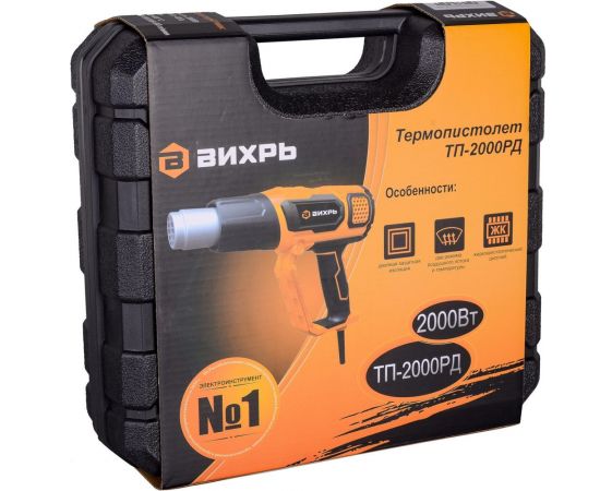 Термопистолет Вихрь ТП-2000РД 72/2/4 – изображение 11