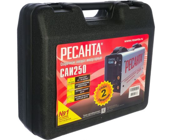 Инверторный сварочный аппарат в кейсе Ресанта САИ 250 65/23 – изображение 11