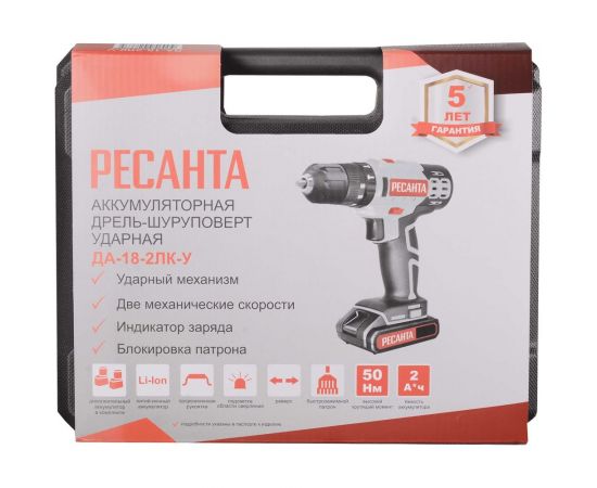 Аккумуляторная дрель-шуруповерт Ресанта ДА-18-2ЛК-У 75/14/6 – изображение 12
