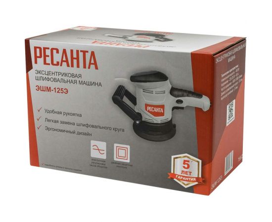 Эксцентриковая шлифовальная машина Ресанта ЭШМ-125Э 75/6/2 – изображение 14