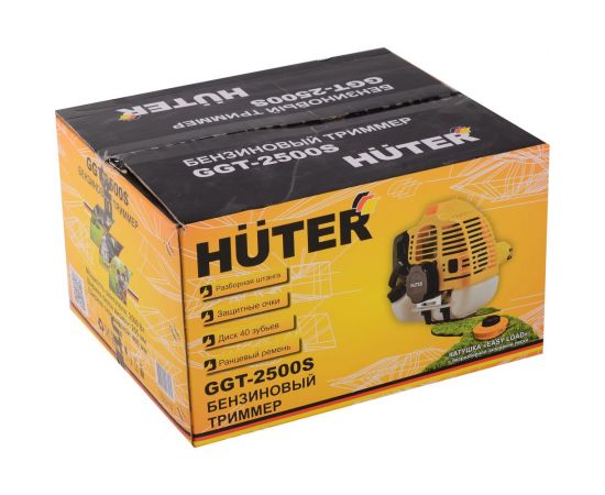 Бензиновый триммер Huter GGT-2500S 70/2/13 – изображение 14