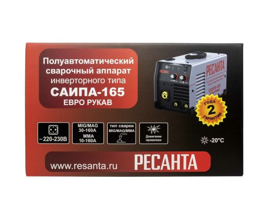 Сварочный полуавтомат Ресанта САИПА-165 Евро рукав MIG/MAG 65/95 – изображение 14