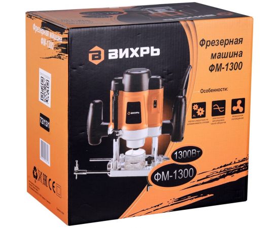 Фрезерная машина ВИХРЬ ФМ-1300 72/13/1 – изображение 15