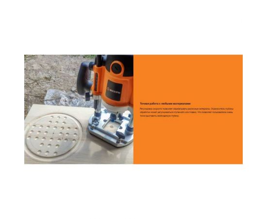 Фрезерная машина ВИХРЬ ФМ-1300 72/13/1 – изображение 16