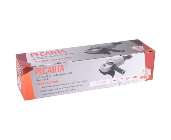 Углошлифовальная машина Ресанта УШМ-180/1800 75/12/8 – изображение 20
