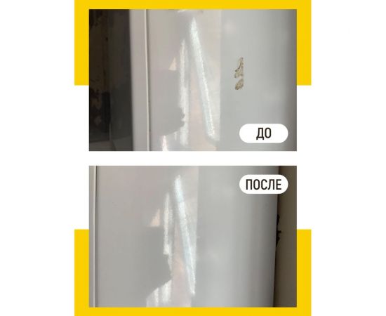 Антискотч WALNUT удалитель скотча, наклеек, 100 мл WLN0539 – изображение 5