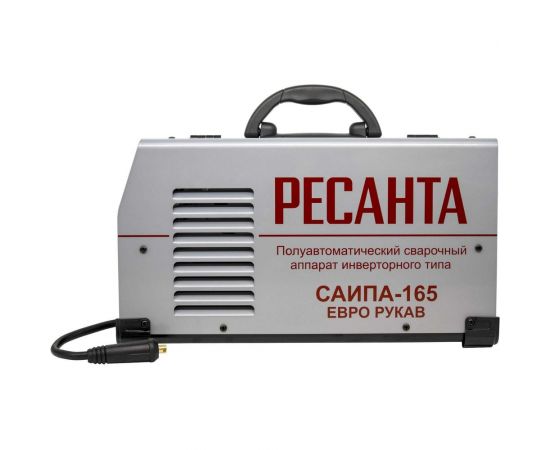 Сварочный полуавтомат Ресанта САИПА-165 Евро рукав MIG/MAG 65/95 – изображение 6