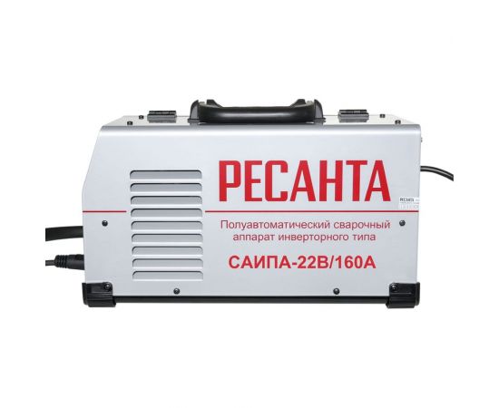 Сварочный полуавтомат Ресанта САИПА-22В/160А MIG/MAG 65/109 – изображение 7